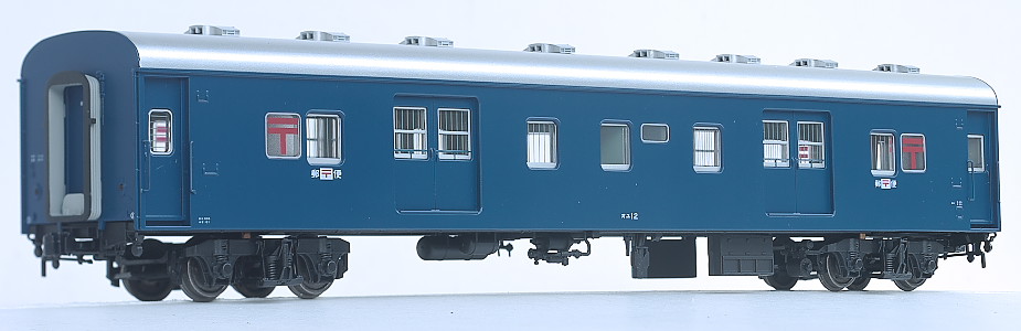 天賞堂 オユ12形 （青15号）