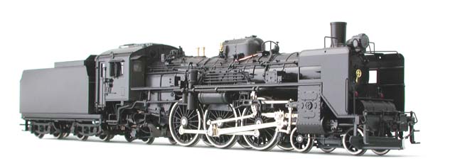 天賞堂 C55 1 北海道タイプ