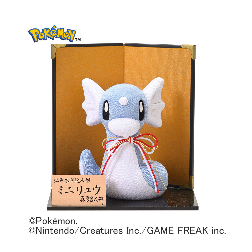 江戸木目込人形 ミニリュウ – 株式会社真多呂