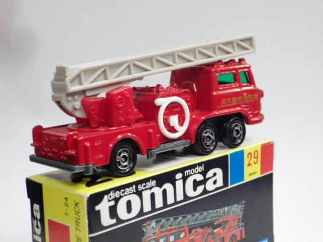 ミニカーショップグローバル - トミカ 29 日野 ハシゴ 消防車 【名古屋