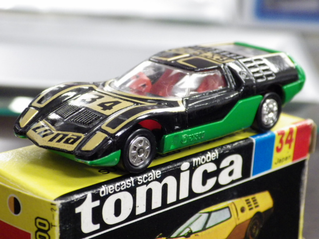 ミニカーショップグローバル - トミカ 34 マツダ RX500 【ブラック