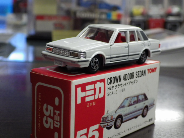 ミニカーショップグローバル - トミカ 55 トヨタ クラウン 【白】
