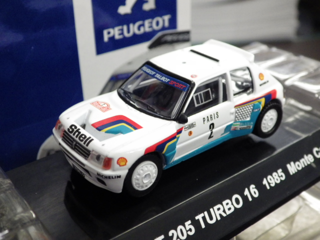 ミニカーショップグローバル - 1/64 シーエムズ ラリーカー