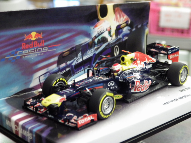 ミニカーショップグローバル - 1/43 ミニチャンプス レッドブル RB8 S
