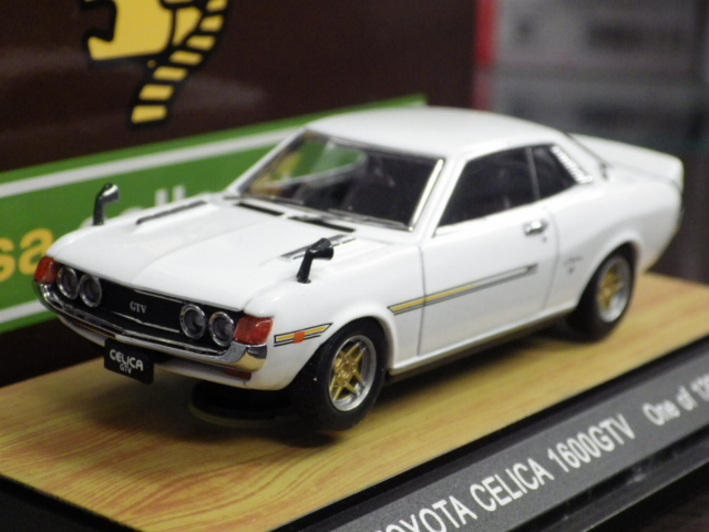 ミニカーショップグローバル - 1/43 エブロトサコレクション トヨタ