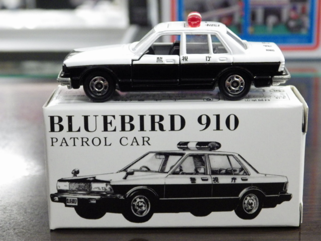 ミニカーショップグローバル - 特注トミカ イイノ特注品 日産 ブルー