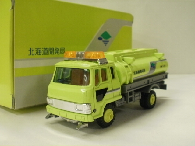 ミニカーショップグローバル - 1/60 シンセイ 北海道開発局特注品 路面