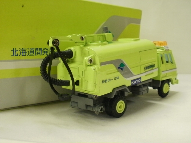 ミニカーショップグローバル - 1/60 シンセイ 北海道開発局特注品 路面