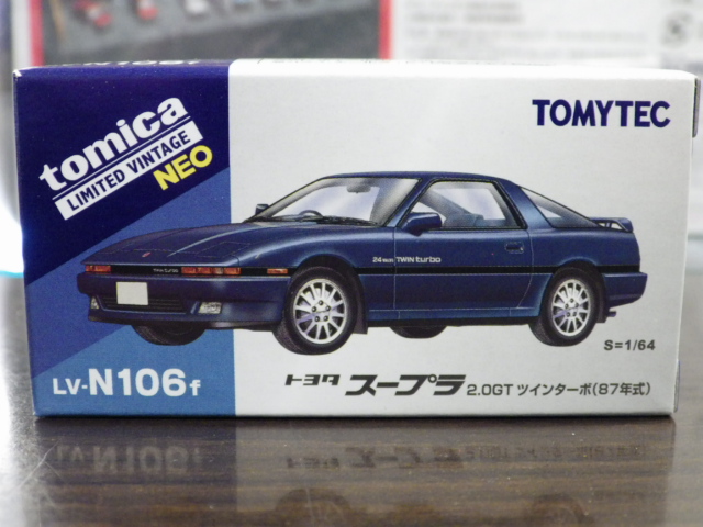 ミニカーショップグローバル - 1/64 トミカリミテッドヴィンテージNEO