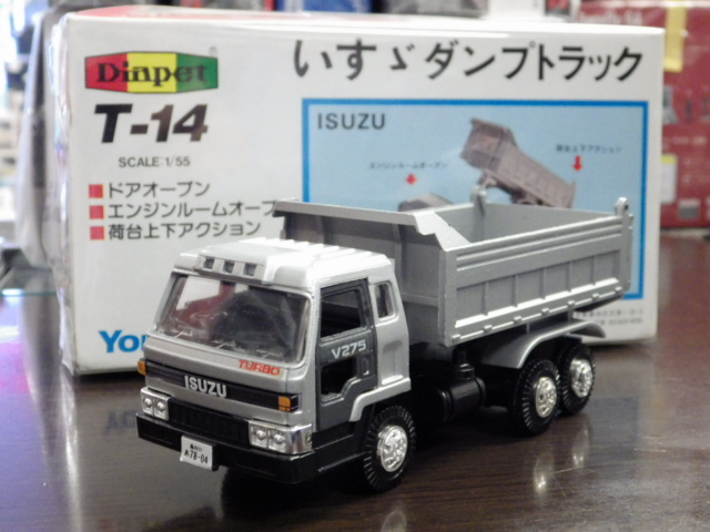 ミニカーショップグローバル - 1/55 ダイヤペット T14 いすゞ ダンプ