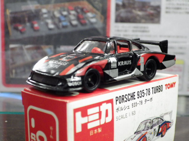 ミニカーショップグローバル - トミカ 90 ポルシェ 935-78 ターボ #1