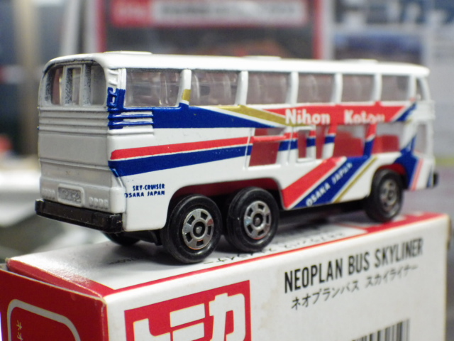 ミニカーショップグローバル - トミカ 117 ネオプランバス