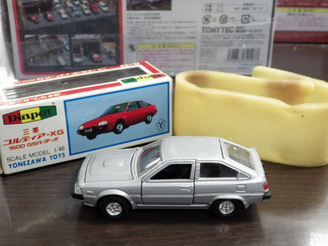 ミニカーショップグローバル - 1/40 ダイヤペット G-13 三菱