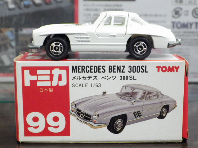 ミニカーショップグローバル - トミカ 99 東急ハンズ特注 メルセデス