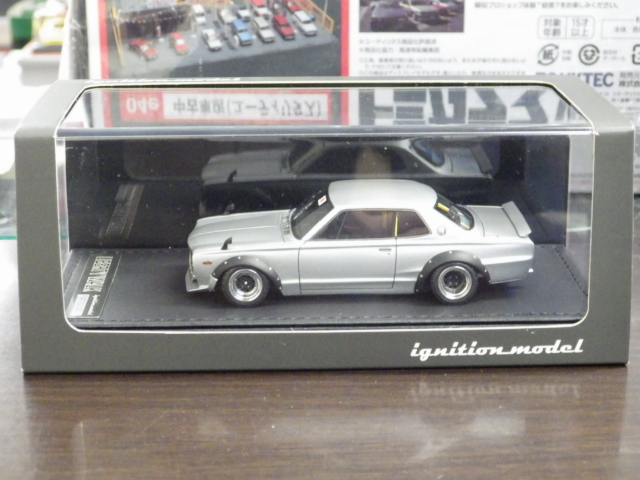 ミニカーショップグローバル - 1/43 イグニッションモデル LB-WORKS