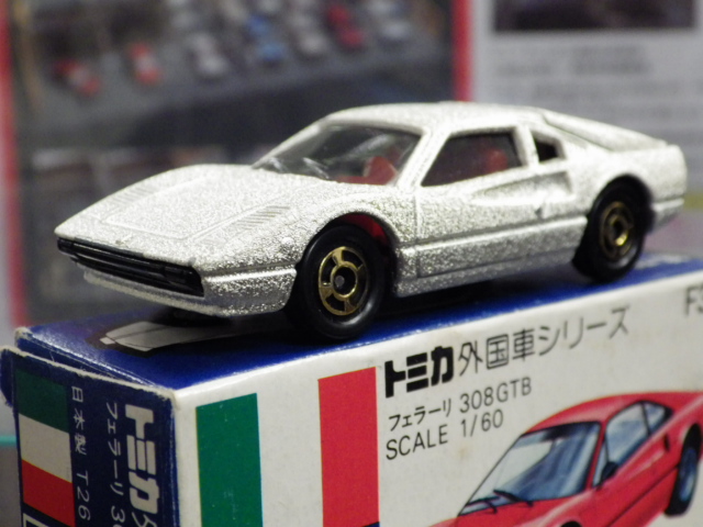 ミニカーショップグローバル - トミカ F35 フェラーリ 308GTB【ギフト