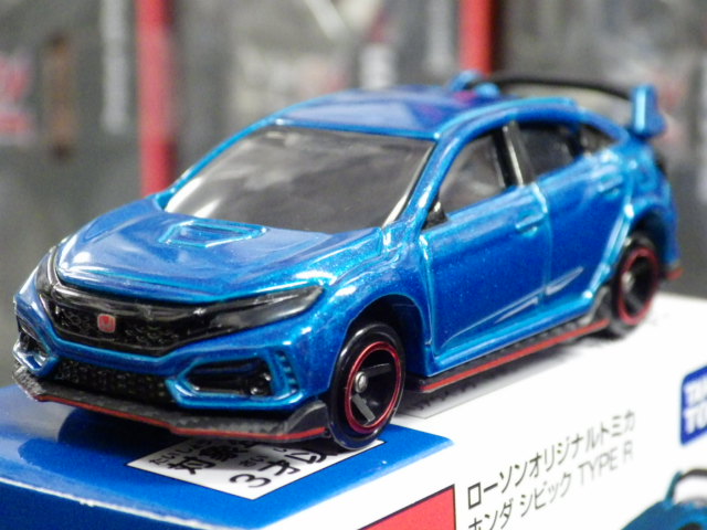 ミニカーショップグローバル - 特注トミカ ローソンオリジナル ホンダ