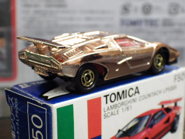 ミニカーショップグローバル - トミカ F50 伊勢丹特注品