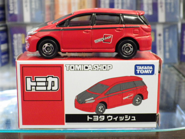 ミニカーショップグローバル - 1/18 オートアート マツダ コスモ