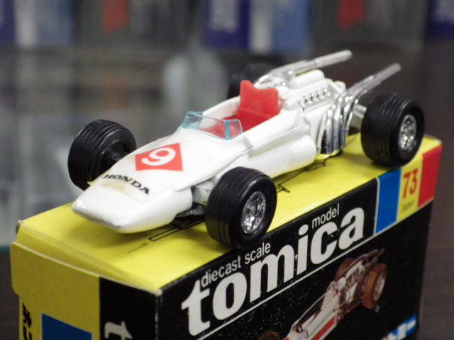 ミニカーショップグローバル - トミカ 73 ホンダ F1【ゼッケン9 HONDA