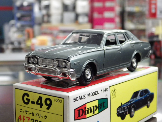 ミニカーショップグローバル - 1/40 ダイヤペット G-49 ニッサン