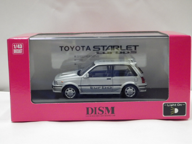ミニカーショップグローバル - 1/43 DISM トヨタ スターレット ターボS