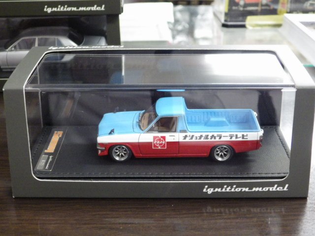 ミニカーショップグローバル - 1/43 イグニッションモデル ニッサン