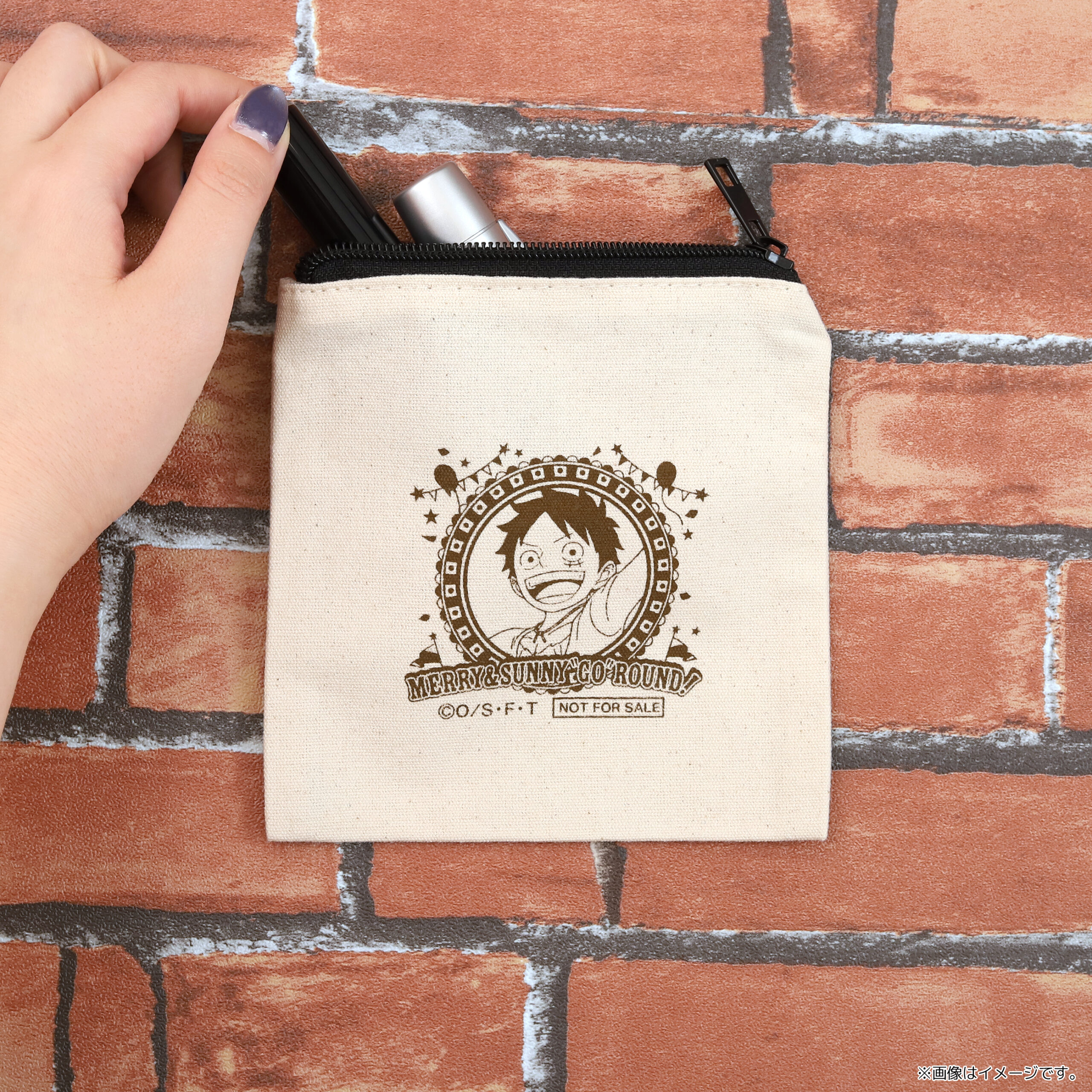 13周年キャンペーン第2弾の「キャンバスポーチプレゼントキャンペーン