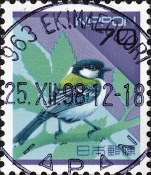 株式会社鳴美 現行消印満月印の会