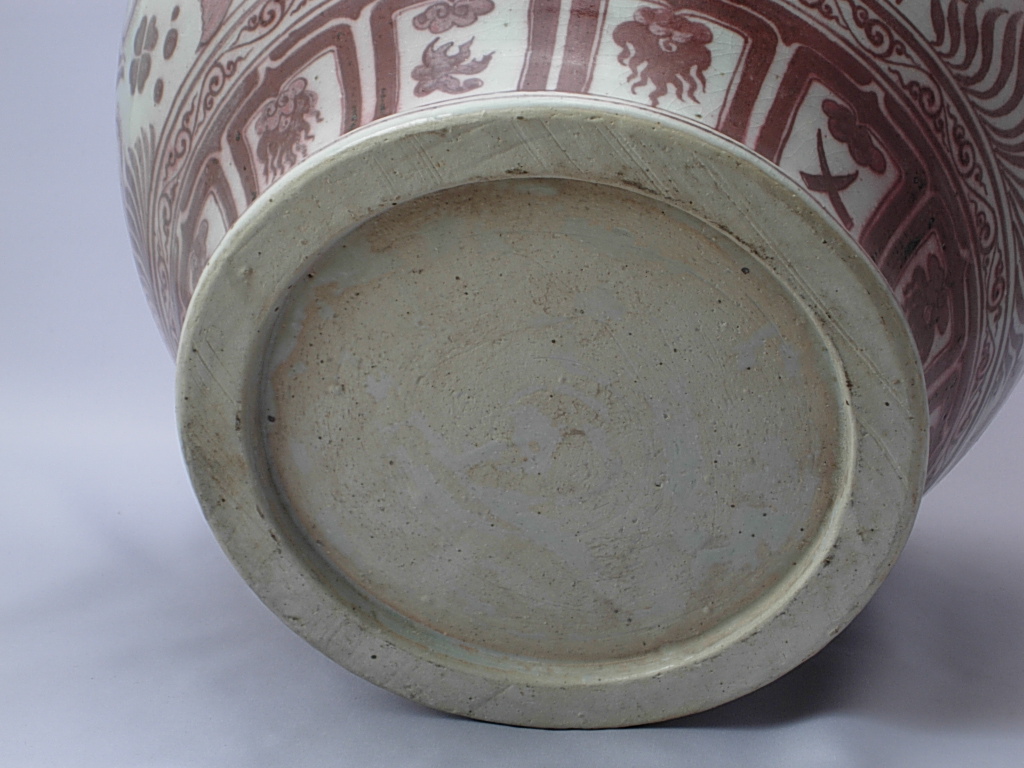 中国染付釉裏紅