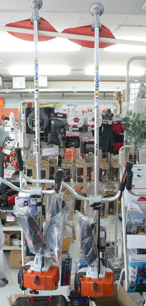 スチールFS250刈払機（FS240からのつづき） | チェンソー本舗