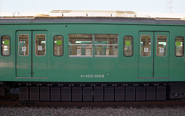 226 国電用方向幕（常磐・成田線）