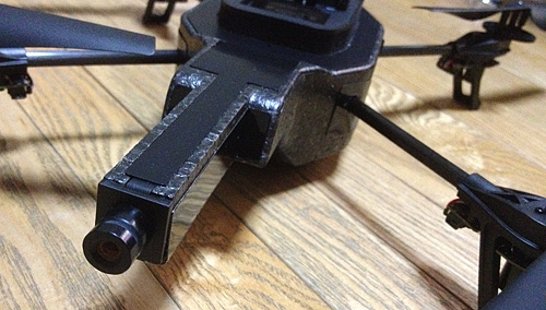 Parrot AR.Drone 2.0が届きました。（開封編） - パノラマワールド 中