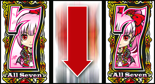 デジハネCRどらきゅあ（銀座／サミー）｜パチンコ機種情報 | パチンコ