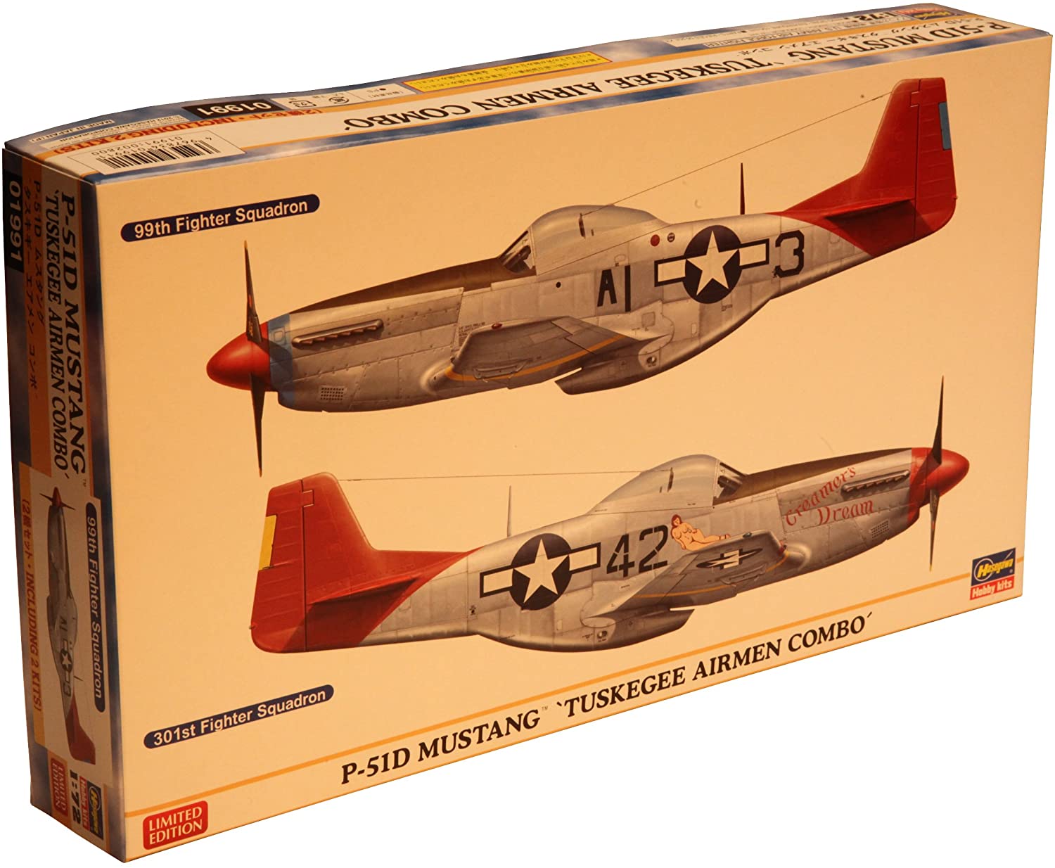 ☆アメリカ陸軍 ノースアメリカンP-51 ムスタング キット