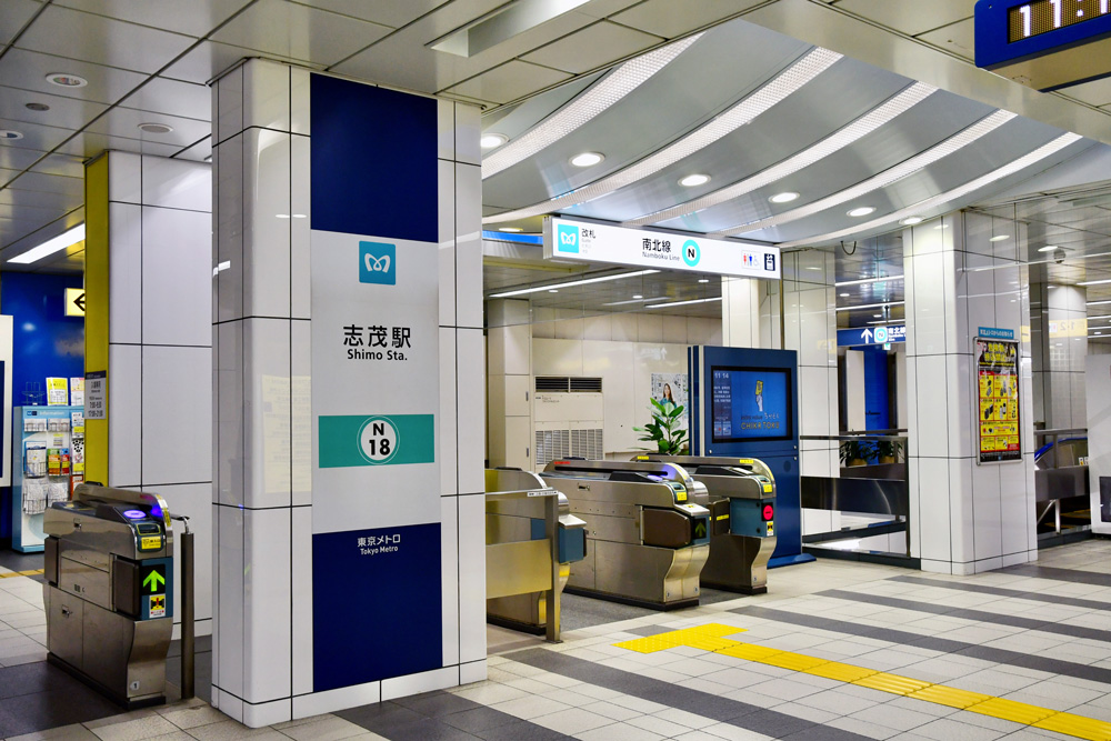 東京メトロのサインシステム - 東京地下鉄（東京メトロ）サイン計画