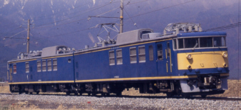 鉄道模型専門店 通販 クモヤ193系50番台 ブルー 2輌セット