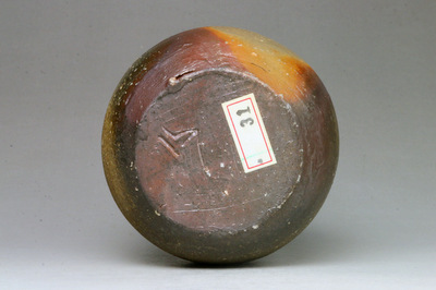 山本陶秀 備前徳利 三和堂 (東京・日本橋）