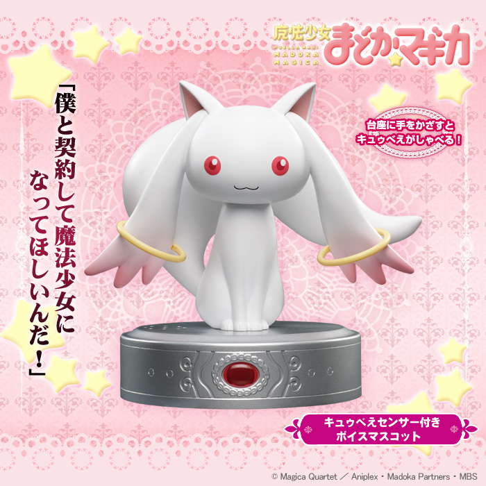 SEVENTWO□セブンツー＞products