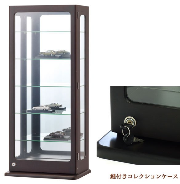 棚板追加可能。鍵付きコレクションボード【書斎家具通販】