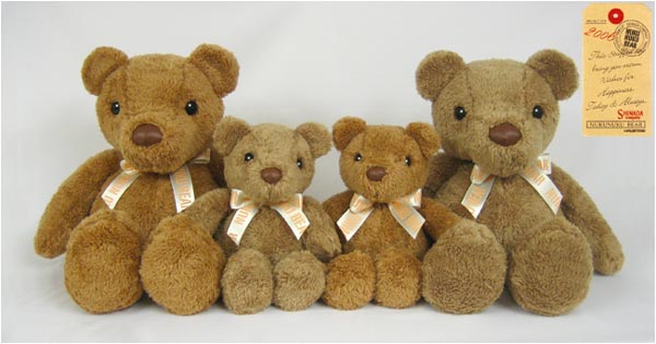 商品紹介 クマ モンブラン ぬくぬくベア キュートベア MAX POCHA Kira