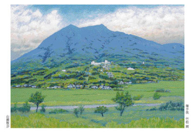 御手洗竹松GARALLEY「筑波山コレクション」