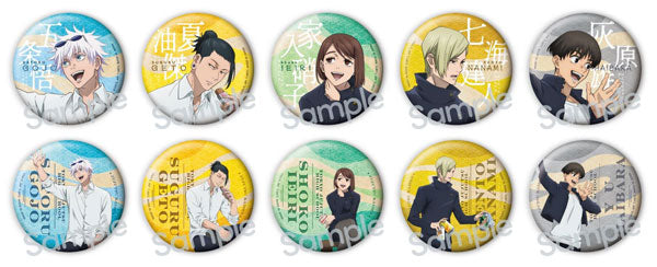 BOX販売]呪術廻戦懐玉・玉折-休憩- トレーディング缶バッジ -10個入り