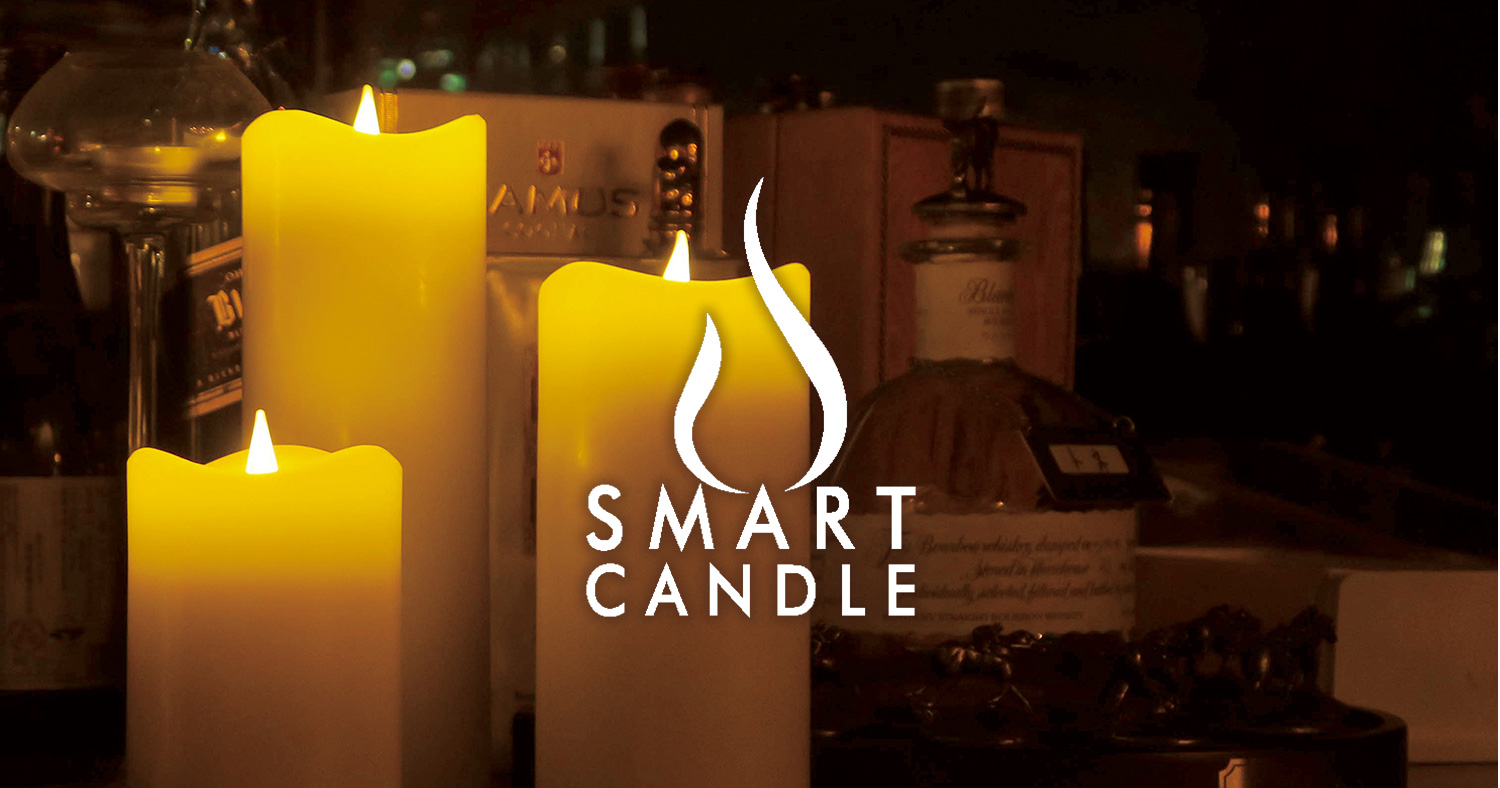 Smart Flame | スマートキャンドル