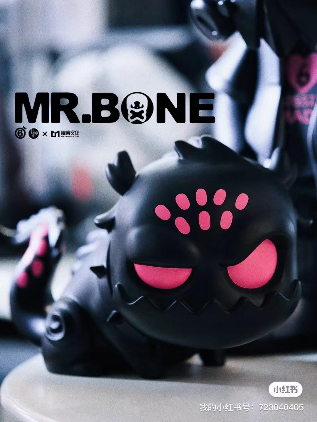MR.BONE- 400% BLACK zombie dog
