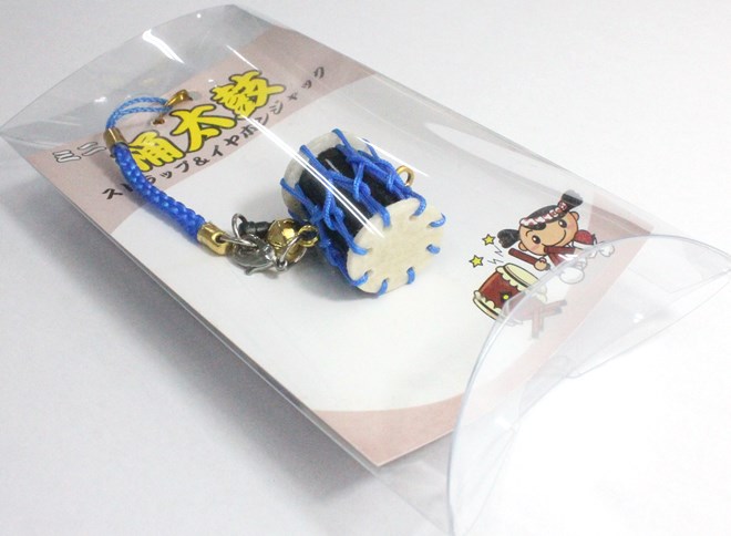 諏訪楽器｜和太鼓販売