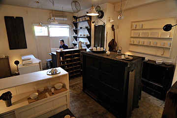 LIFE&ART | TOKYO ARTS & CRAFTS MAP | ソニア パーク