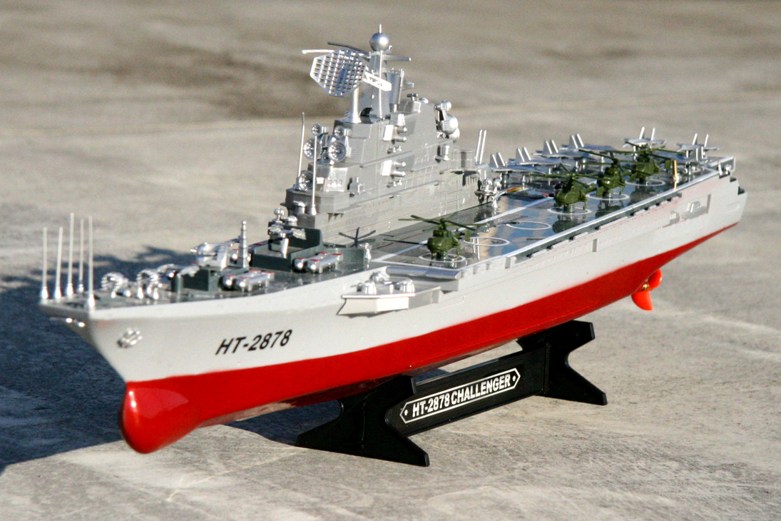全長76cm空母ビックラジコン1/275スケール-ラジコン(船、ボート