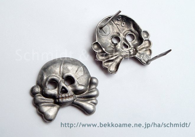 商品展示室・記章・制服ほか3－Schmidt&Sohnドイツ歴史的蒐集精密複製