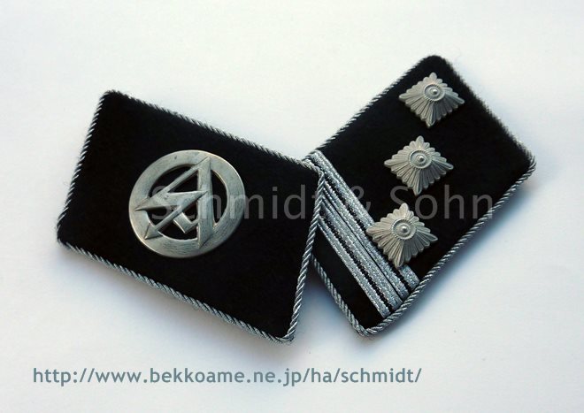 記章情報－Schmidt&Sohnドイツ歴史的蒐集精密複製品型録